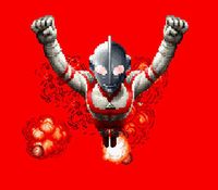 Ultraman - Toward the Future sur Nintendo Super Nes